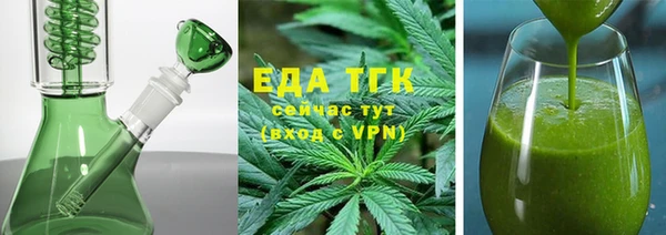 скорость mdpv Зерноград