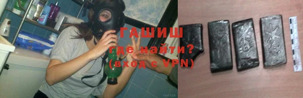 альфа пвп VHQ Иннополис