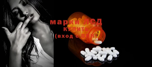 марихуана Зеленокумск