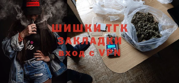 альфа пвп VHQ Иннополис