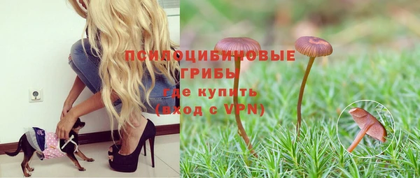 скорость mdpv Зерноград