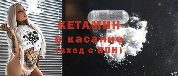 скорость mdpv Зерноград