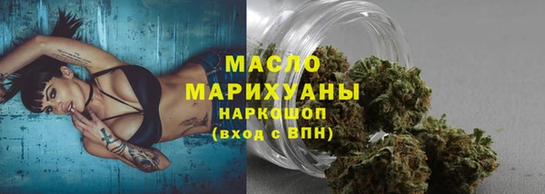 скорость mdpv Зерноград