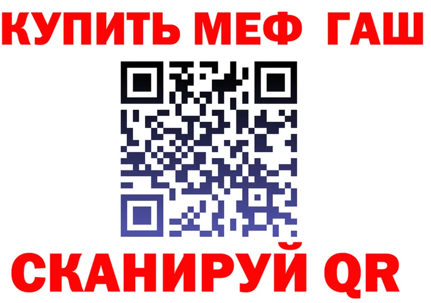 АМФ Розовый зеркало это omg Гусев