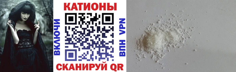 Купить Гусев МЕФ кристаллы