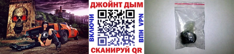 Купить закладки  Гусев  МАРИХУАНА тримм 